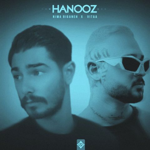 دانلود آهنگ نیما بیگانه و ویتا به نام هنوز